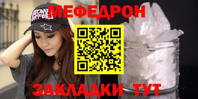 spice Дубна