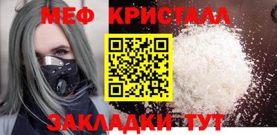 spice Дубна