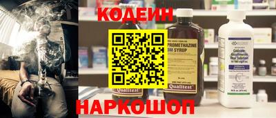 spice Дубна