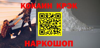 spice Дубна