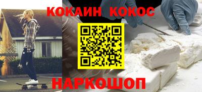 spice Дубна