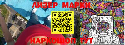 соль курить ск Донской