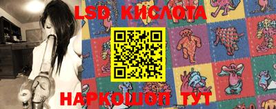 соль курить ск Донской