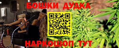 соль курить ск Донской