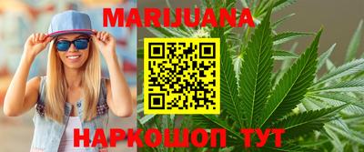 мяу мяу кристалл Донецк