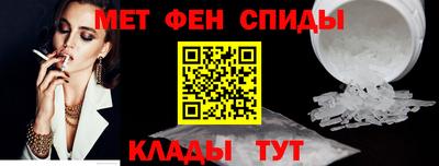соль курить ск Донской
