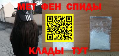 соль курить ск Донской
