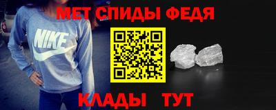 spice Дубна