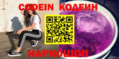 spice Дубна