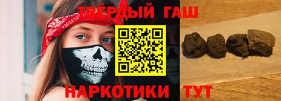 соль курить ск Донской