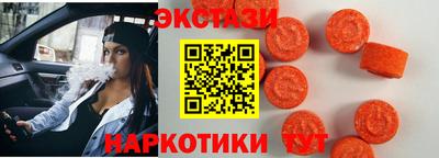 соль курить ск Донской